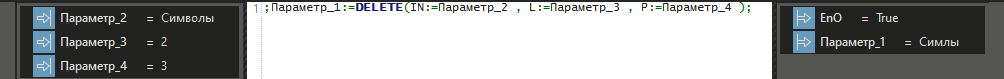 DELETE_1