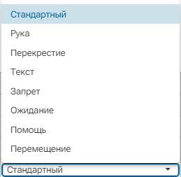 Derevo_odinichnogo_mnozheestvennogo_vybora_6