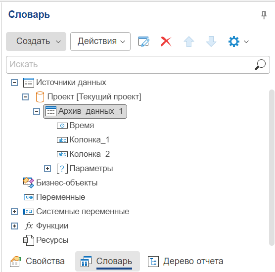 Dictionary_1