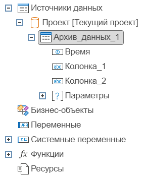 Dictionary_3