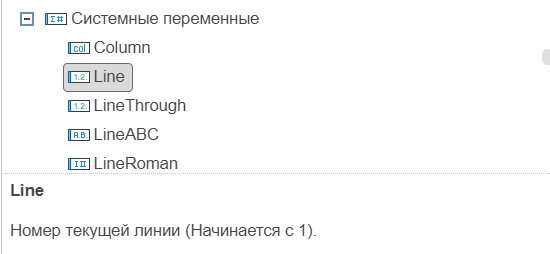 Dictionary_4