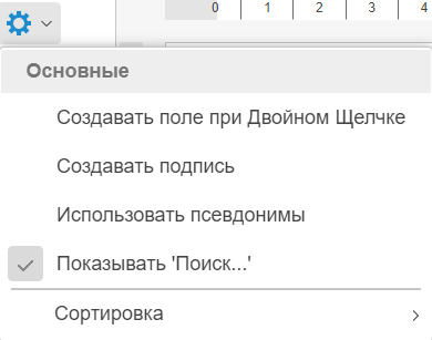 Dictionary_5