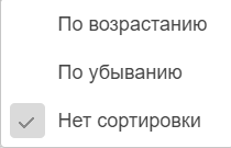 Dictionary_6