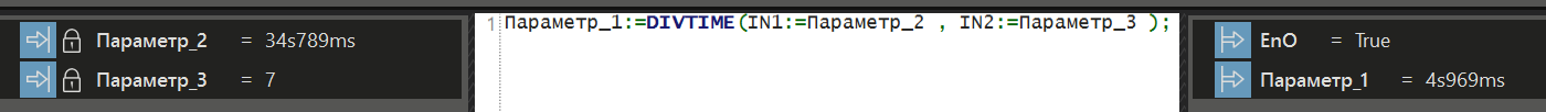 DIVTIME_1