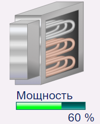 Electrocalorifer_5