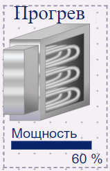 Elektrokalorifer_2