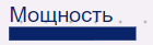Elektrokalorifer_4