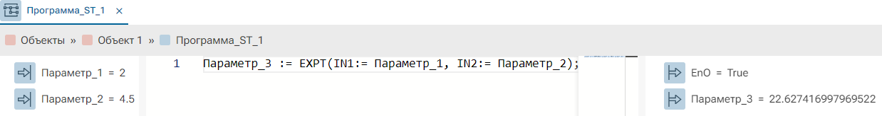 EXPT_1