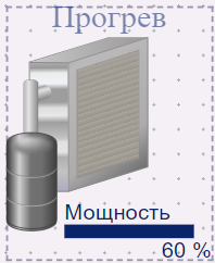 Freonovyy_ohladitel_2
