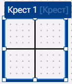 Graficheskiy_element_Krest_2