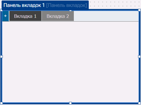 Graficheskiy_element_Panel_vkladok_2