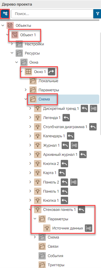Graficheskiy_element_Stekovaya_panel_5