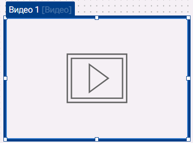 Graficheskiy_element_Video_2