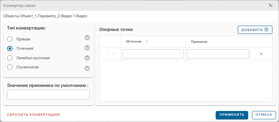 Graficheskiy_element_Video_4