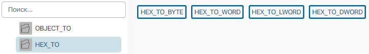 HEX_TO