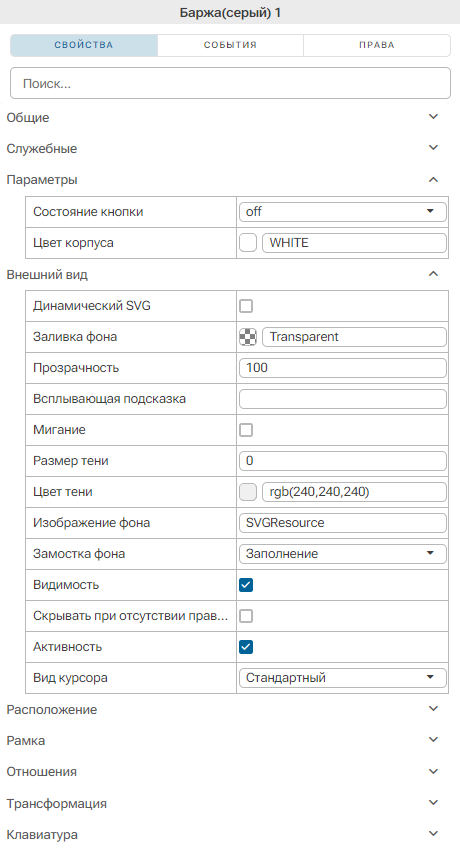 Images_Knopki_3
