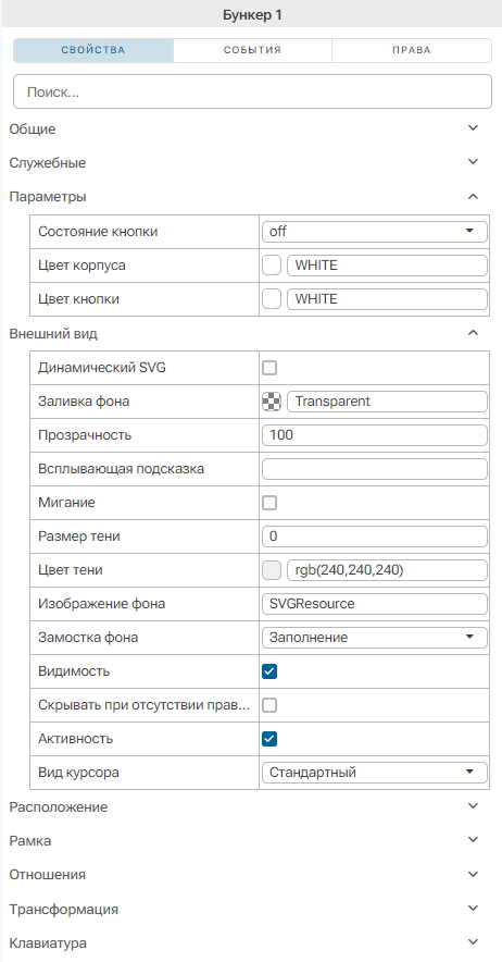 Images_Knopki_4