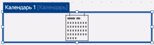 Kalendar_2