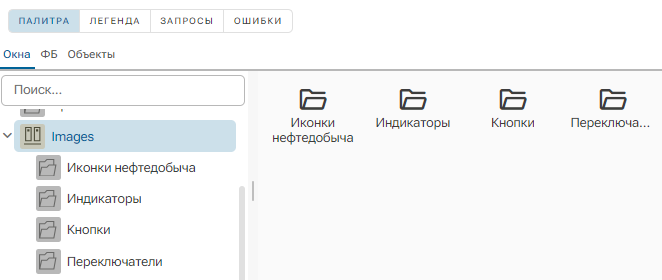 Kategoriya_Images_1