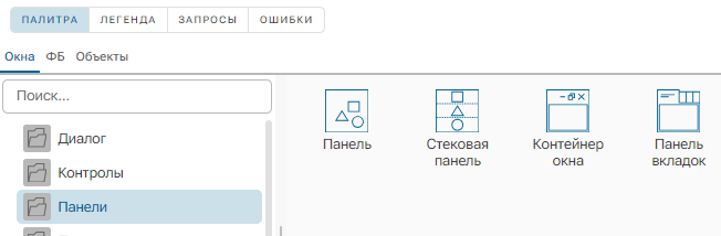 Kategoriya_Paneli_1