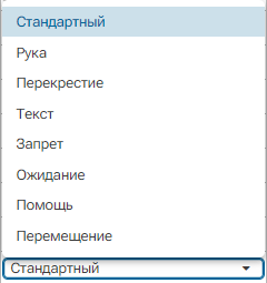 Kategoriya_svoystv_Vneshniy_vid_2