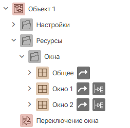 Keshirovanie_okon_1