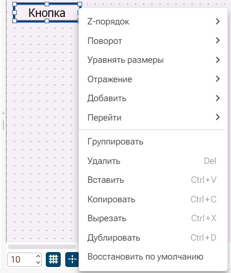 Kontekstnye_paneli_i_menyu_02