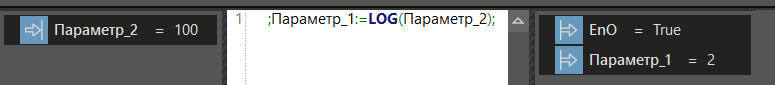 LOG_1