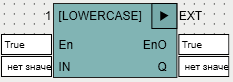LOWERCASE_1