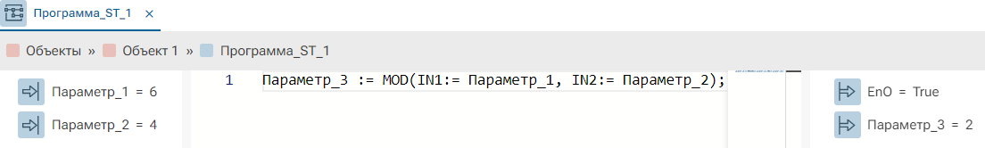 MOD_1