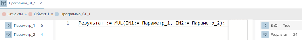 MUL_1