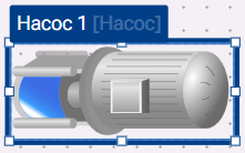 Nasos_2