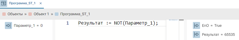 NOT_1