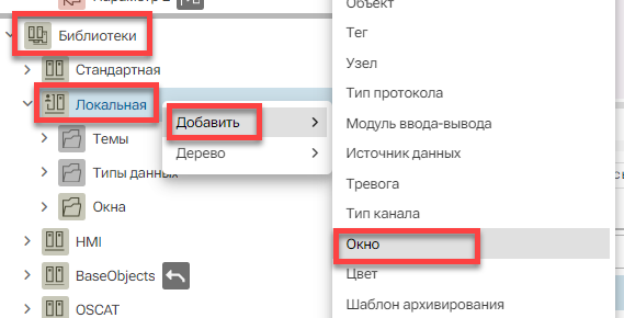 Okna_dlya_otobrazheniya_markerov_Karty_1
