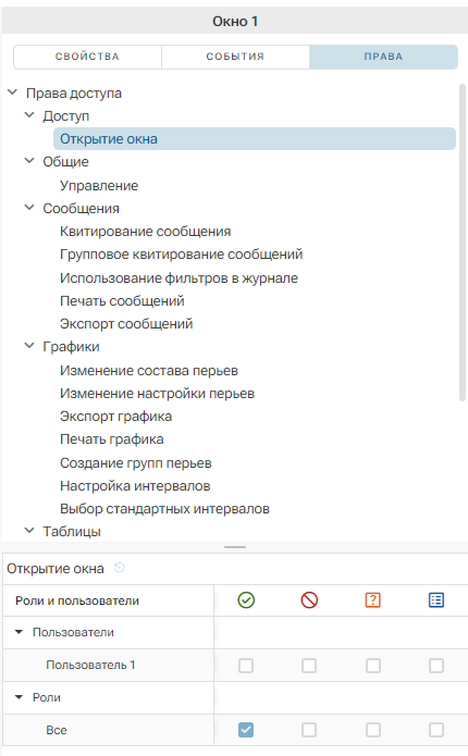 Okno_3
