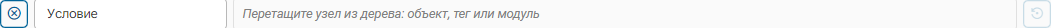 Okno_nastroyki_zhurnala_Filtry_16