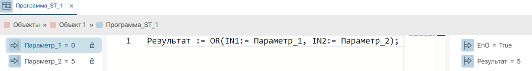 OR_2