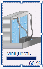 Orositelnyy_uvlazhnitel_2