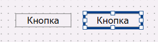 Osobennosti_raboty_s_elementami_Knopka_i_Knopka_s_fiksaciey_2