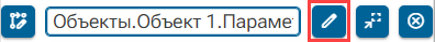 Otobrazhenie_svojstv_zadejstvovannyh_v_svyazyah_10