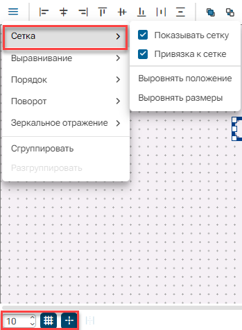Panel_Setka_1