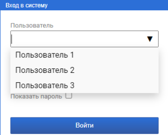 Panel_svojstv_Bezopasnost_01
