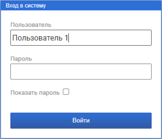 Panel_svojstv_Bezopasnost_02