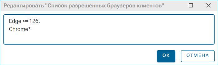 Panel_svojstv_Uzla_02