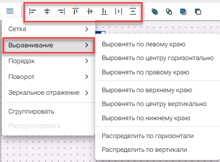 Panel_Vyravnivanie_1