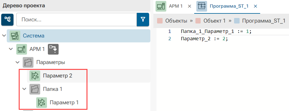 Parametry_uzla_01