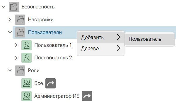 Polzovateli_Bz