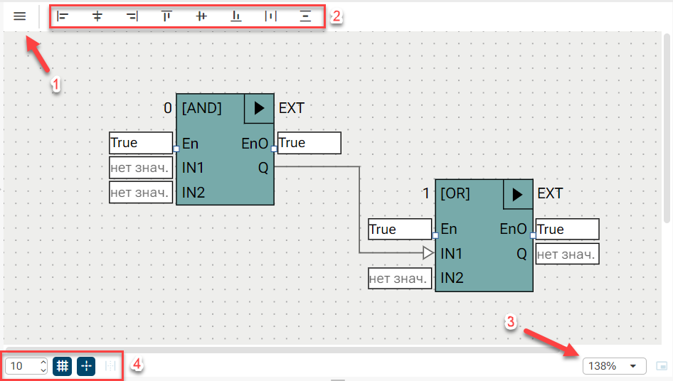 Redaktirovanie_FBD-diagrammy_3