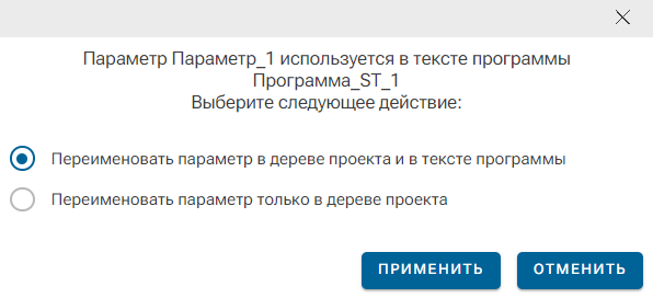 Redaktor_ST_3