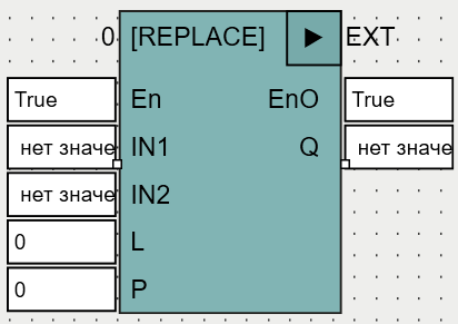 REPLACE